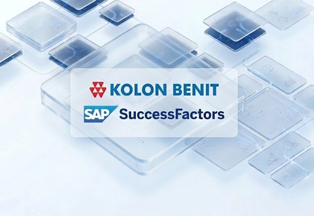 코오롱베니트, SAP 석세스팩터스 '프리패키지' 전략 확대