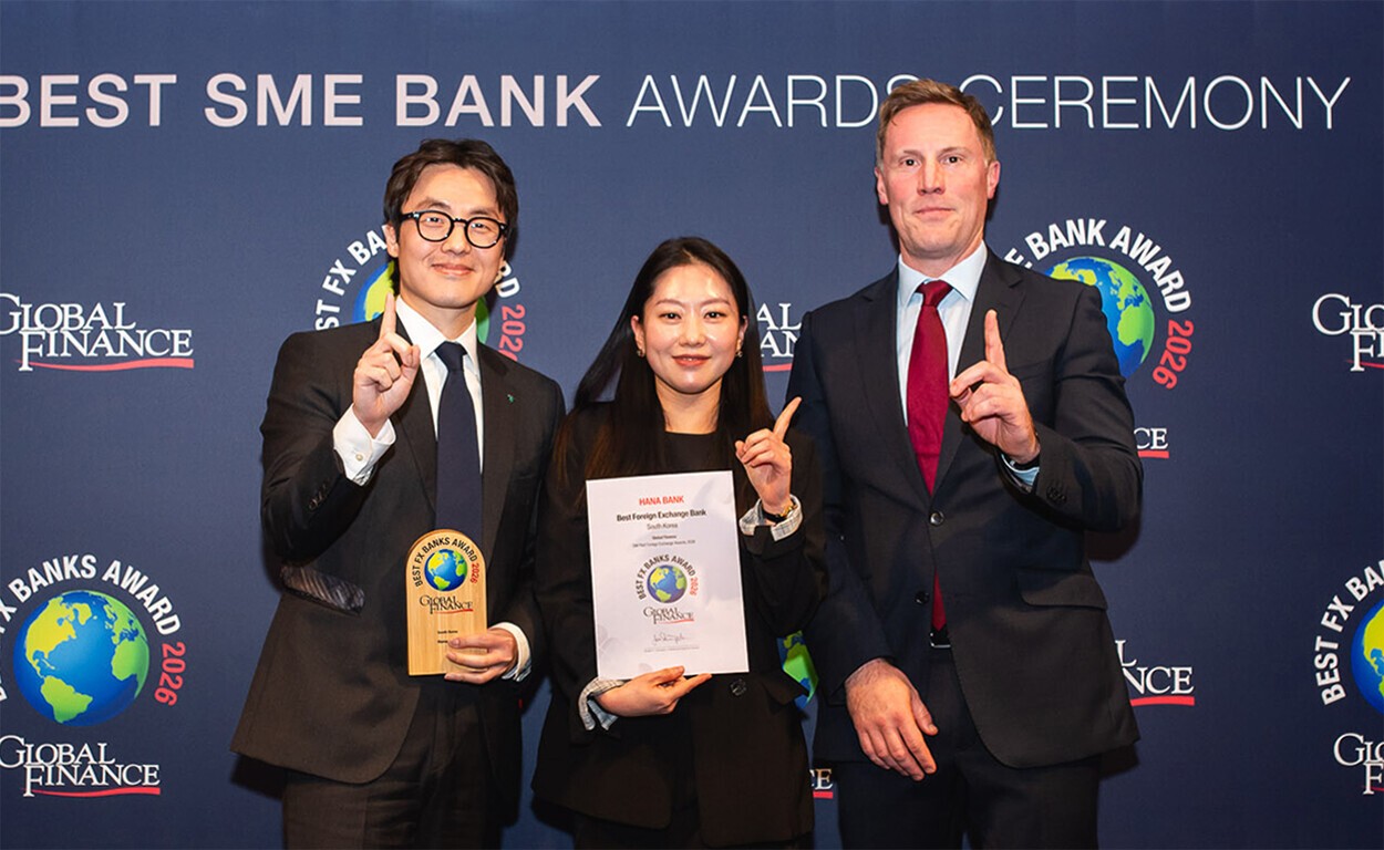 하나은행, 글로벌파이낸스 '2026 대한민국 최우수 외국환 은행상' 수상