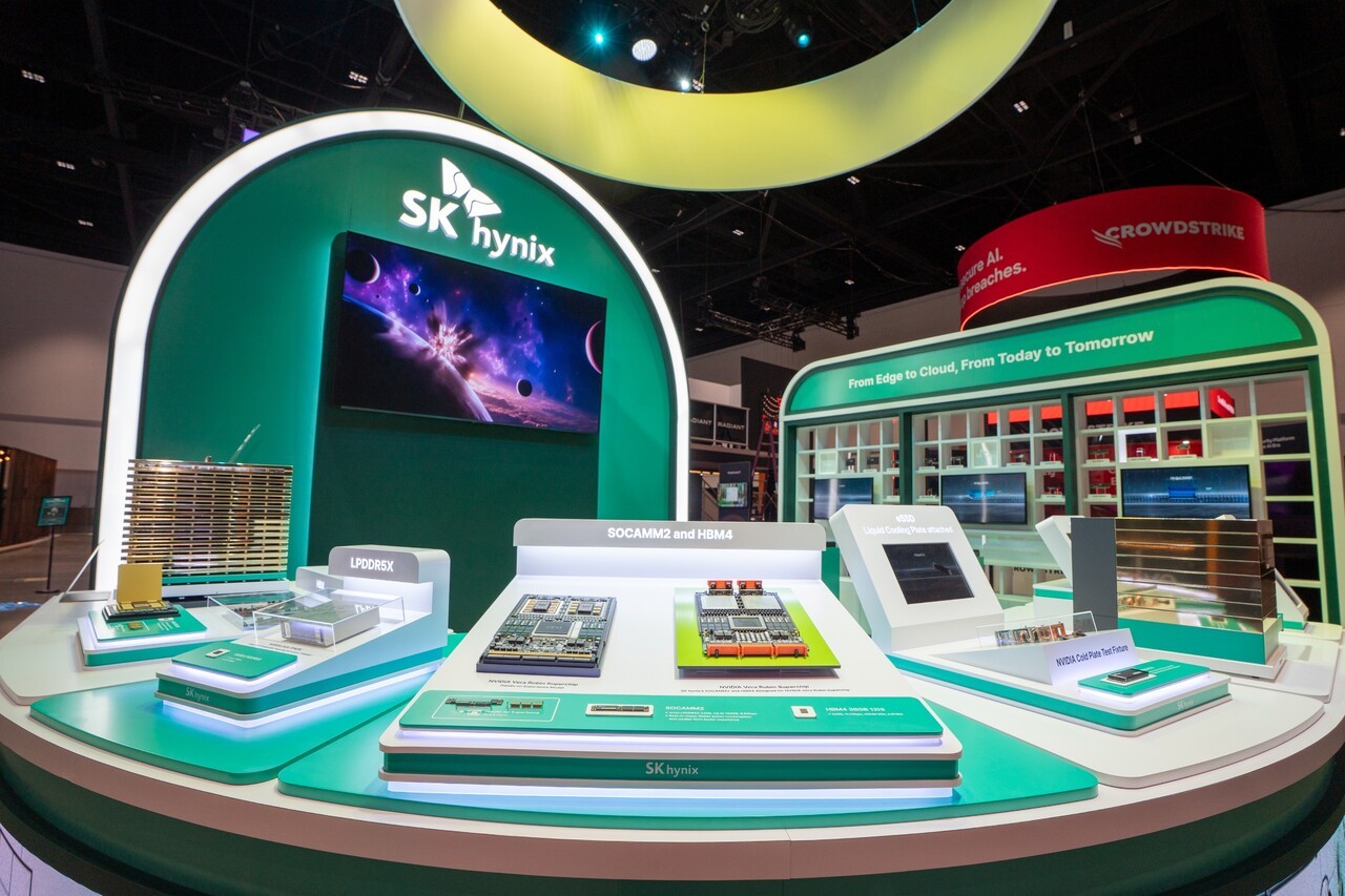 SK하이닉스, 美 엔비디아 GTC 2026서 '메모리 기술 경쟁력' 알린다