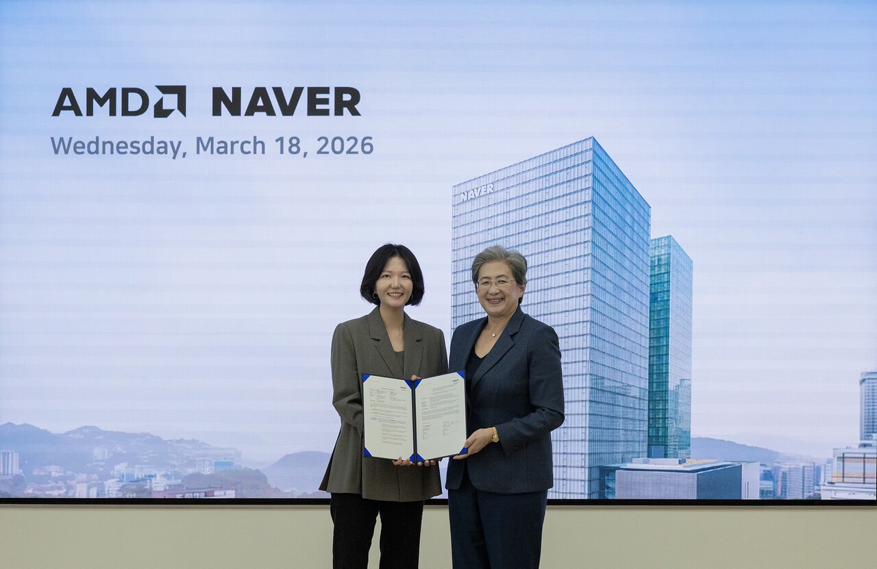 네이버, AMD와 차세대 GPU 인프라 협력 강화…AI 생태계 확장