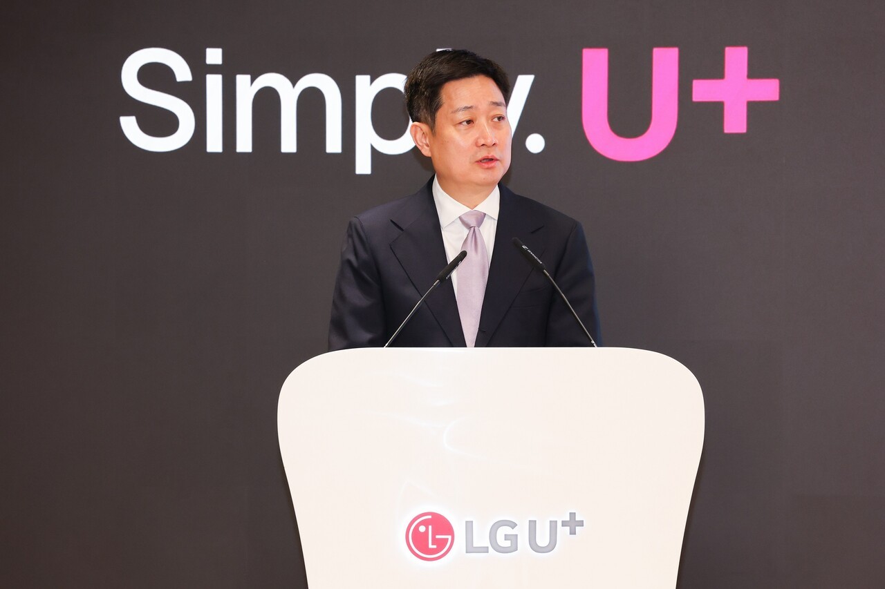 홍범식 LGU+ 사장 "'품질·보안·안전' 경영 원칙으로 고객 경험 혁신"