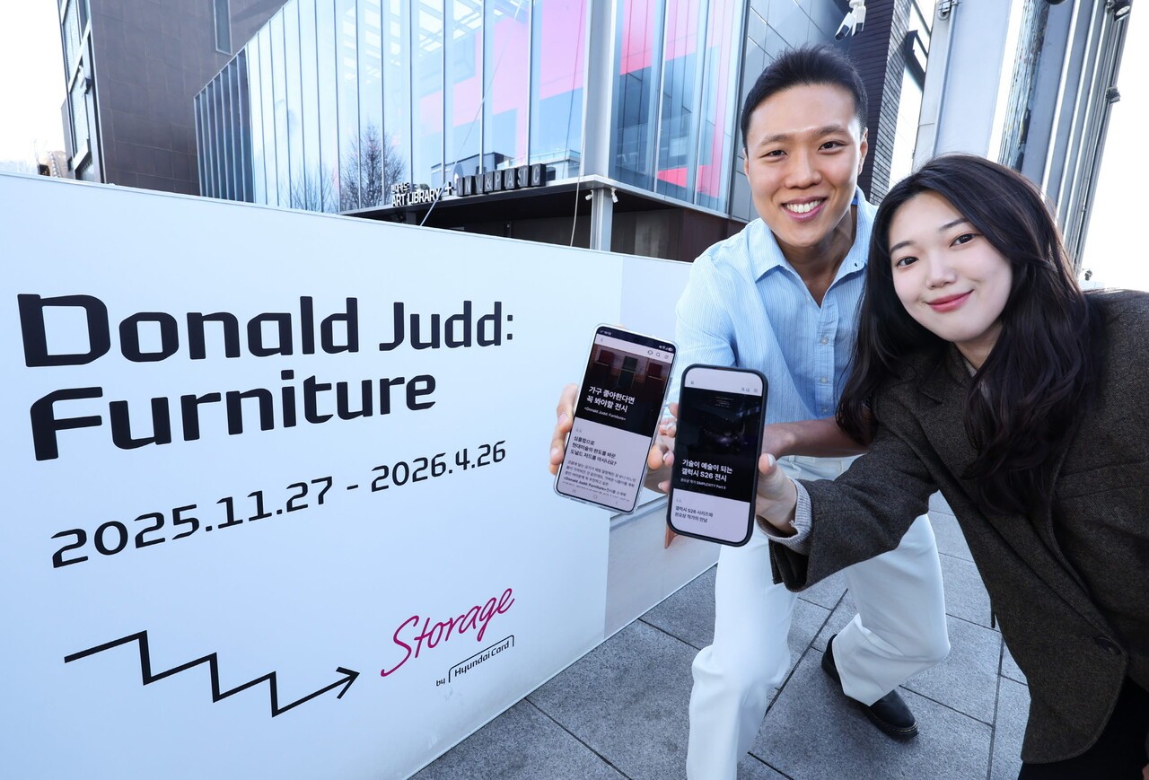 LGU+, 현대카드와 협업…디지털 콘텐츠 라인업 강화