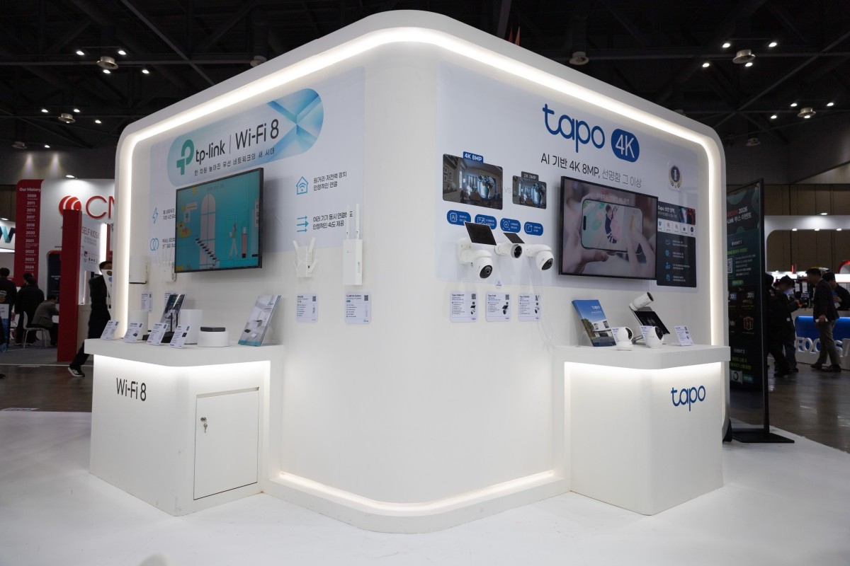 티피링크·타포, ‘SECON 2026’ 성료…가정용 네트워크·스마트홈 기술 알렸다