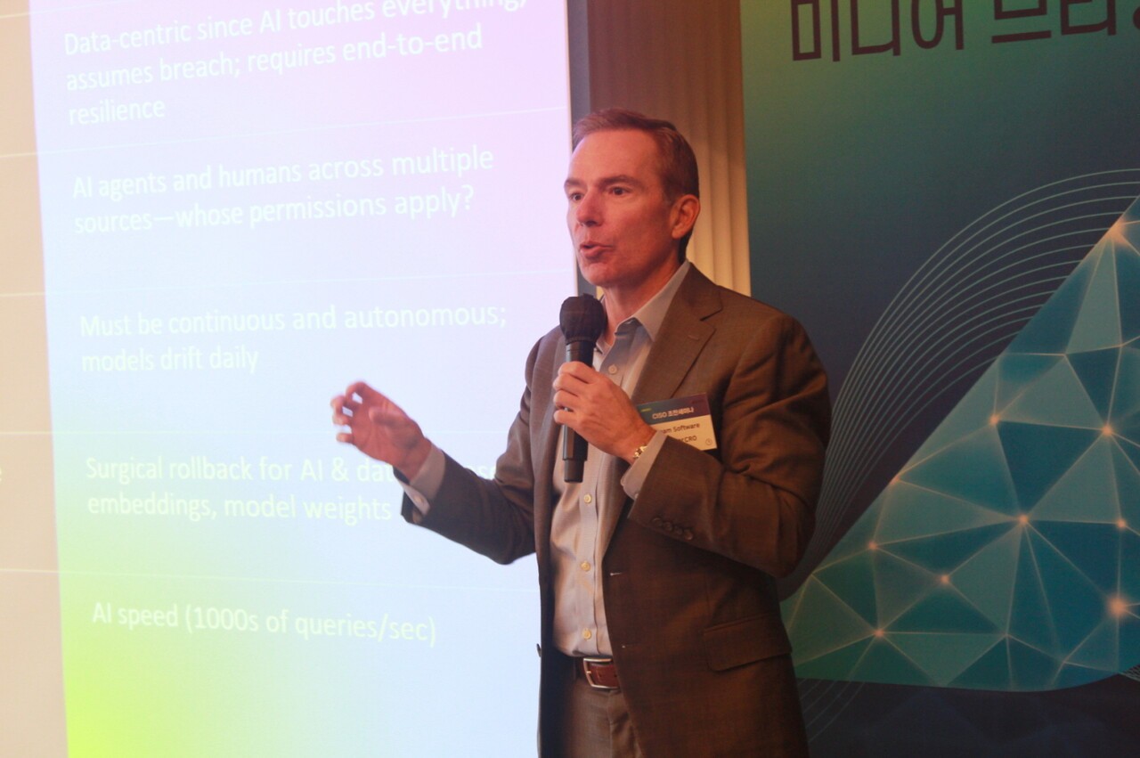 빔소프트웨어 "韓, AI 보안∙데이터 거버넌스 미래 시험 전략적 시장"