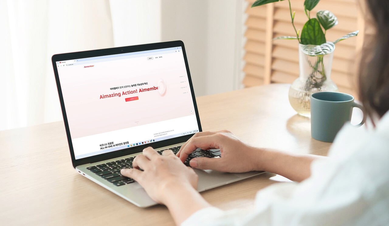 롯데이노베이트, AI 플랫폼 아이멤버 언어 모델 업그레이드