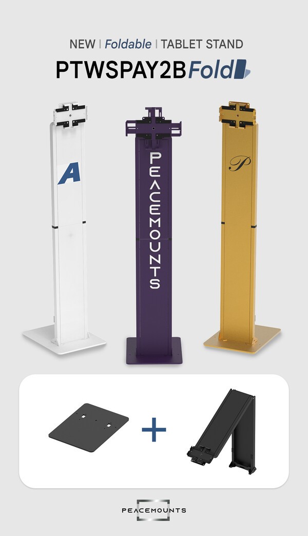 피스마운트, 도면·인쇄·랩핑 등 맞춤형 고객접수 등록 태블릿 스탠드 출시