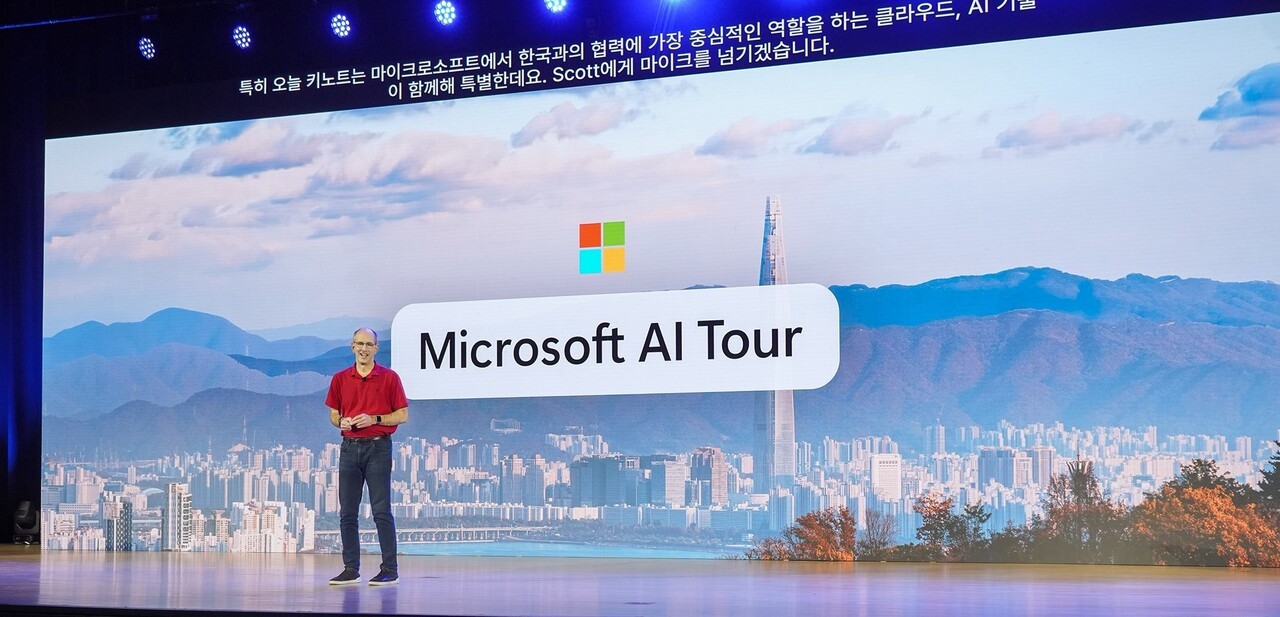'한국을 글로벌 AI 허브로'…MS, 실험 단계 넘어 ‘프론티어 전환’ 가동