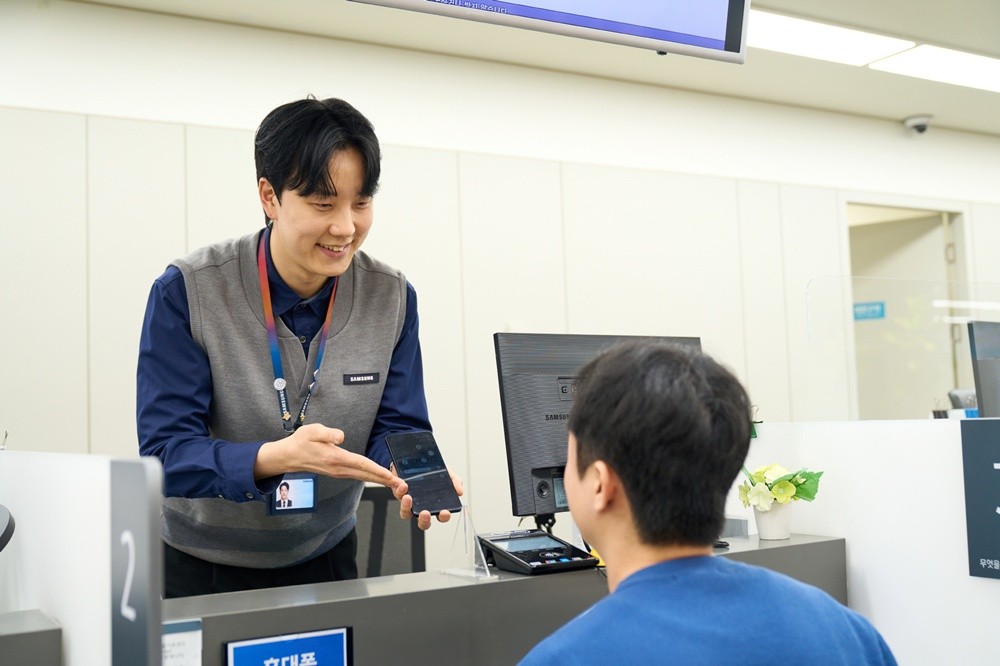삼성전자 서비스센터, ‘예약 서비스’ 전국으로 확대