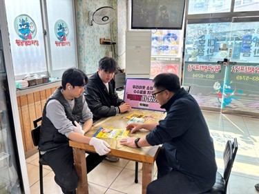 공공배달앱 ‘먹깨비’, 하동군 가맹점 직접 홍보로 지역 상권 활성화 나서