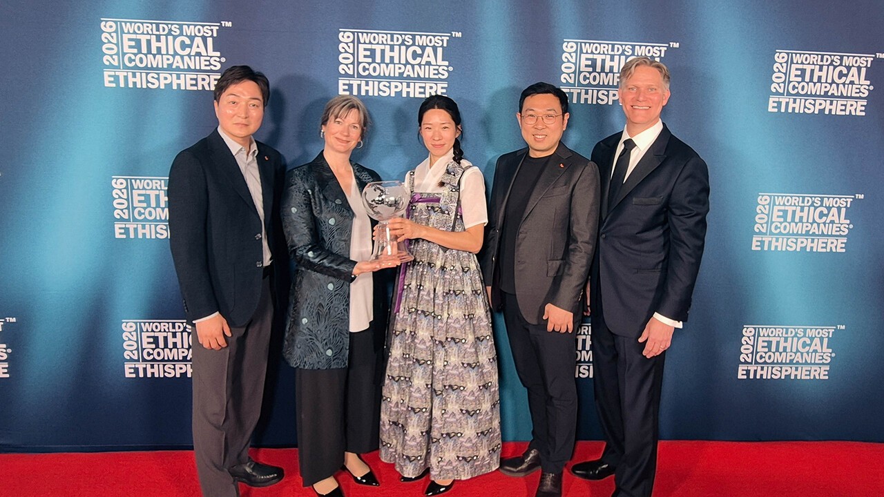 SK하이닉스, 2년 연속 'WMEC' 선정…윤리경영 역량 입증