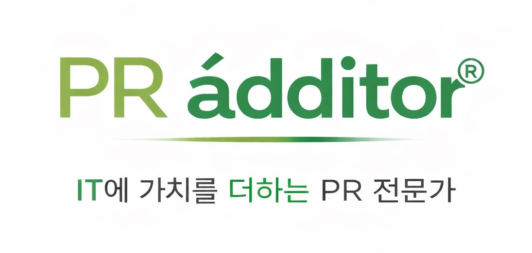 오픈피알, IT PR 전문가 아이덴티티 ‘PR Additor’ 상표 등록 완료