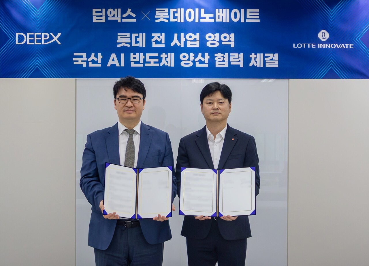 롯데이노베이트, 딥엑스와 국산 AI 반도체 양산 손잡았다