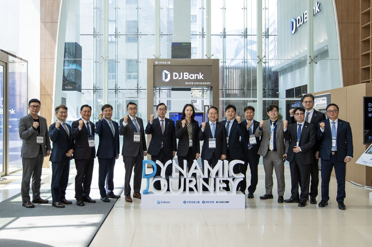 더존비즈온-제주은행, 디지털 기업금융 특화 브랜드 ‘DJ Bank’ 출시