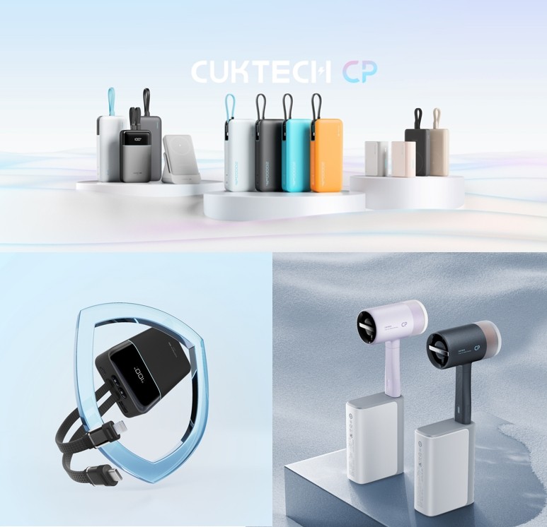 제공=쿡테크(CUKTECH)