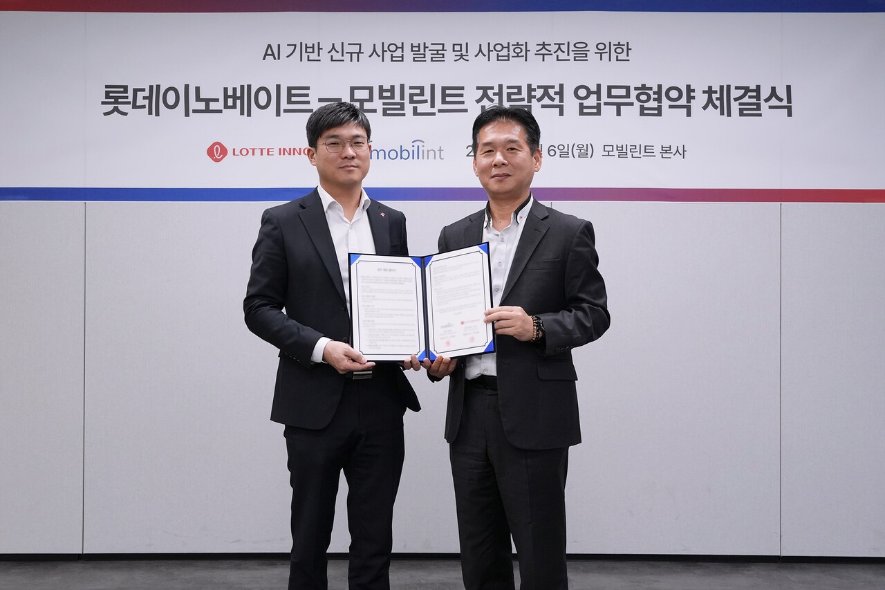 롯데이노베이트, 모빌린트와 NPU 스마트 인프라 최적화 기술 협력