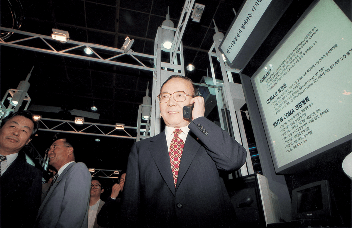 CDMA 30년, 韓 ICT 초석 세웠다…SKT, ‘AI 고속도로’로 다음 30년 잇는다