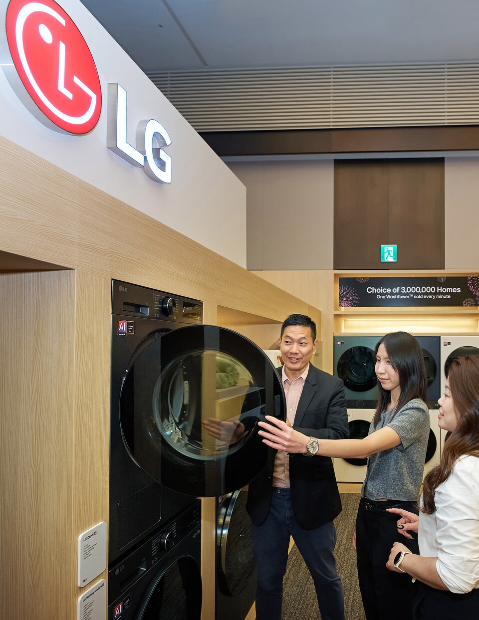 LG전자, 44억명 아태 시장 공략 가속…부산서 ‘LG 이노페스트’ 개최