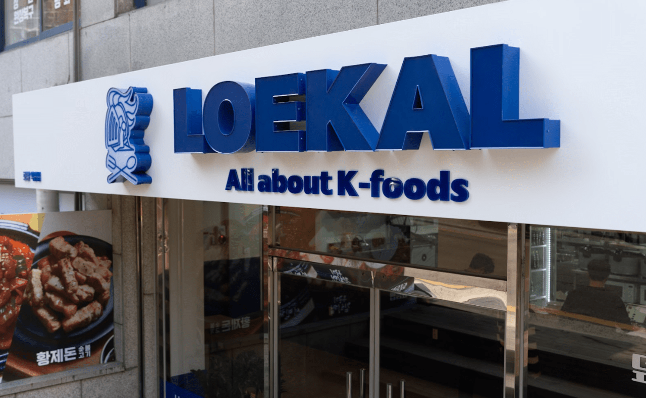 로칼 유정범 대표, 미국 VC 투자 유치 - 뉴스 썸네일 이미지