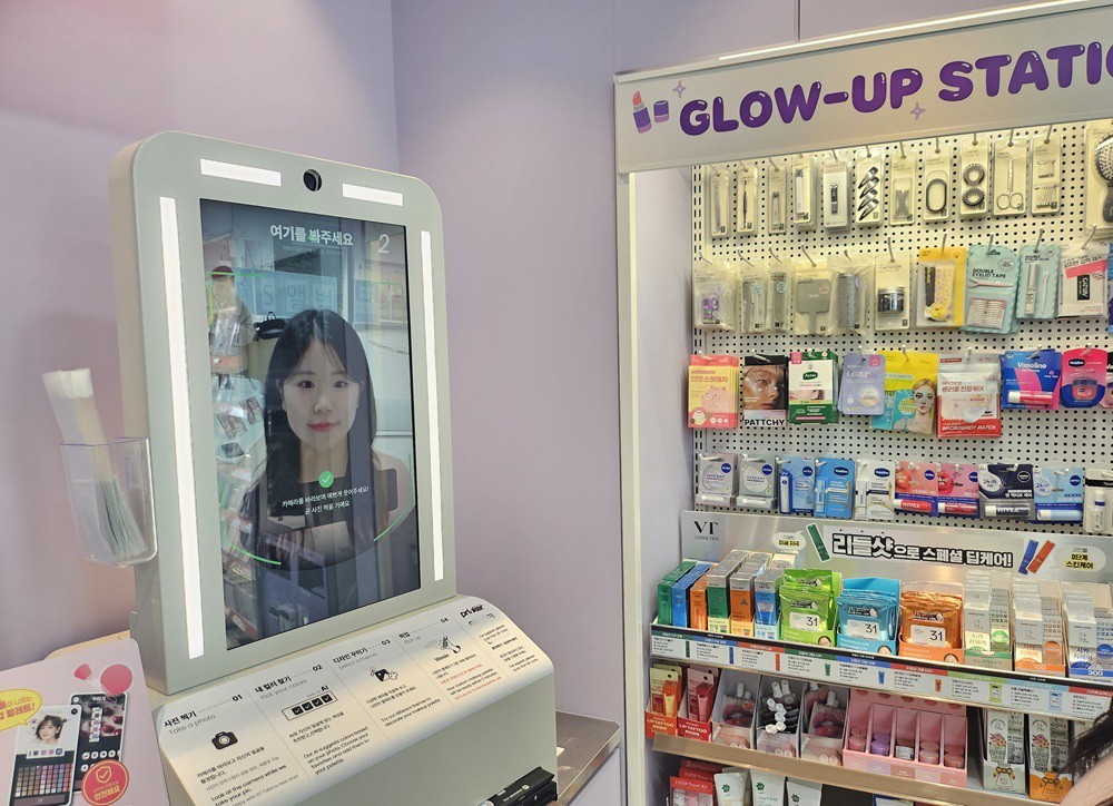 프링커코리아, AI 기반 얼굴 맞춤 컬러 만드는 화장품 키오스크 ‘프링커 팝’ 선보여
