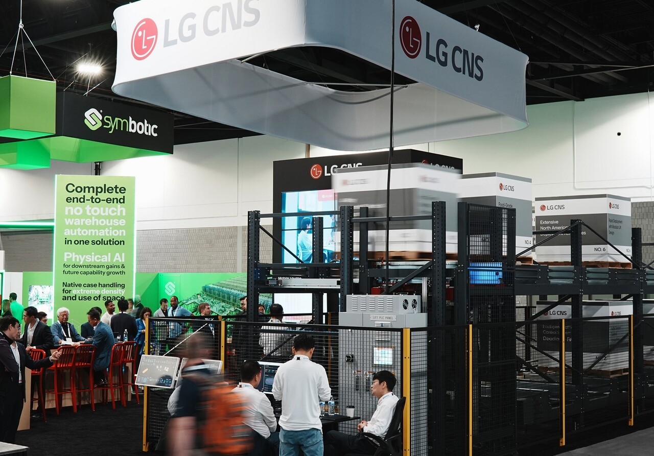 LG CNS, 영하 26도서 작동하는 물류 로봇 공개…글로벌 시장 확대