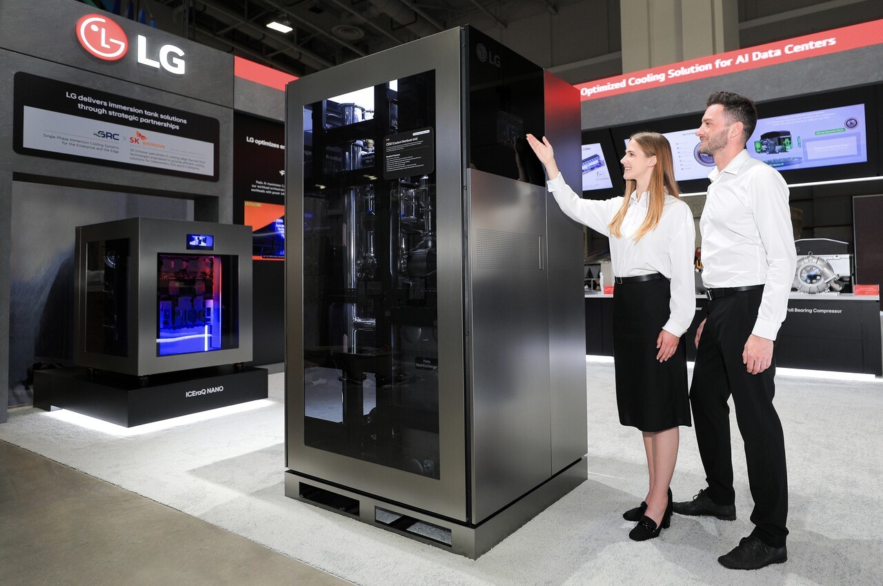 LG전자, AI 데이터센터 HVAC 사업 확대 속도 낸다