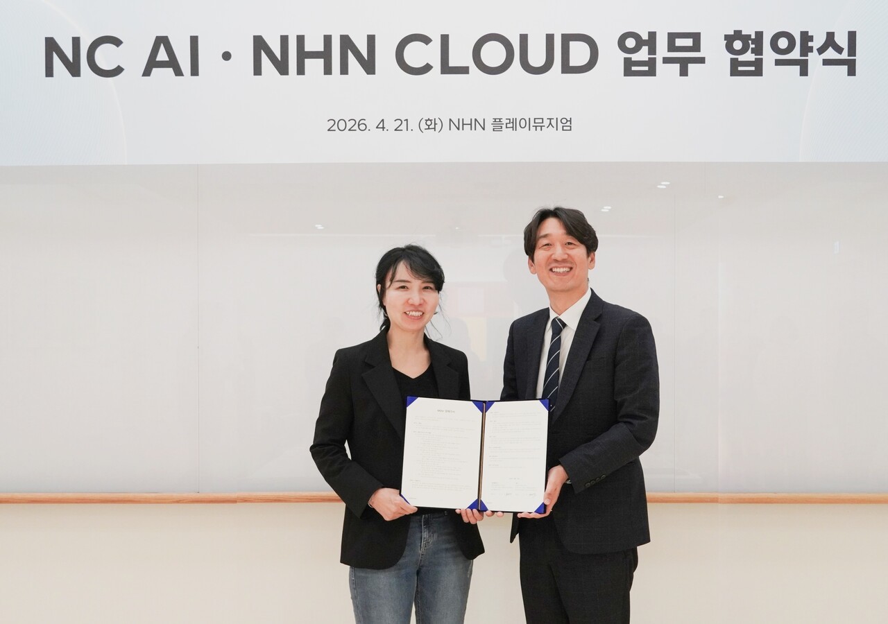 NC AI, NHN클라우드와 AI∙인프라 기반 사업 협력
