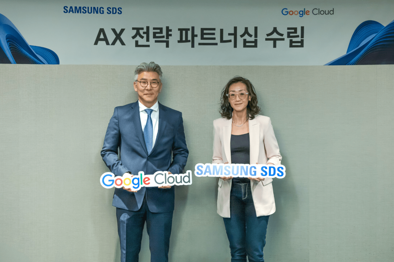 삼성SDS, 구글 클라우드와 협력 강화…AI·클라우드·보안 시장 공략