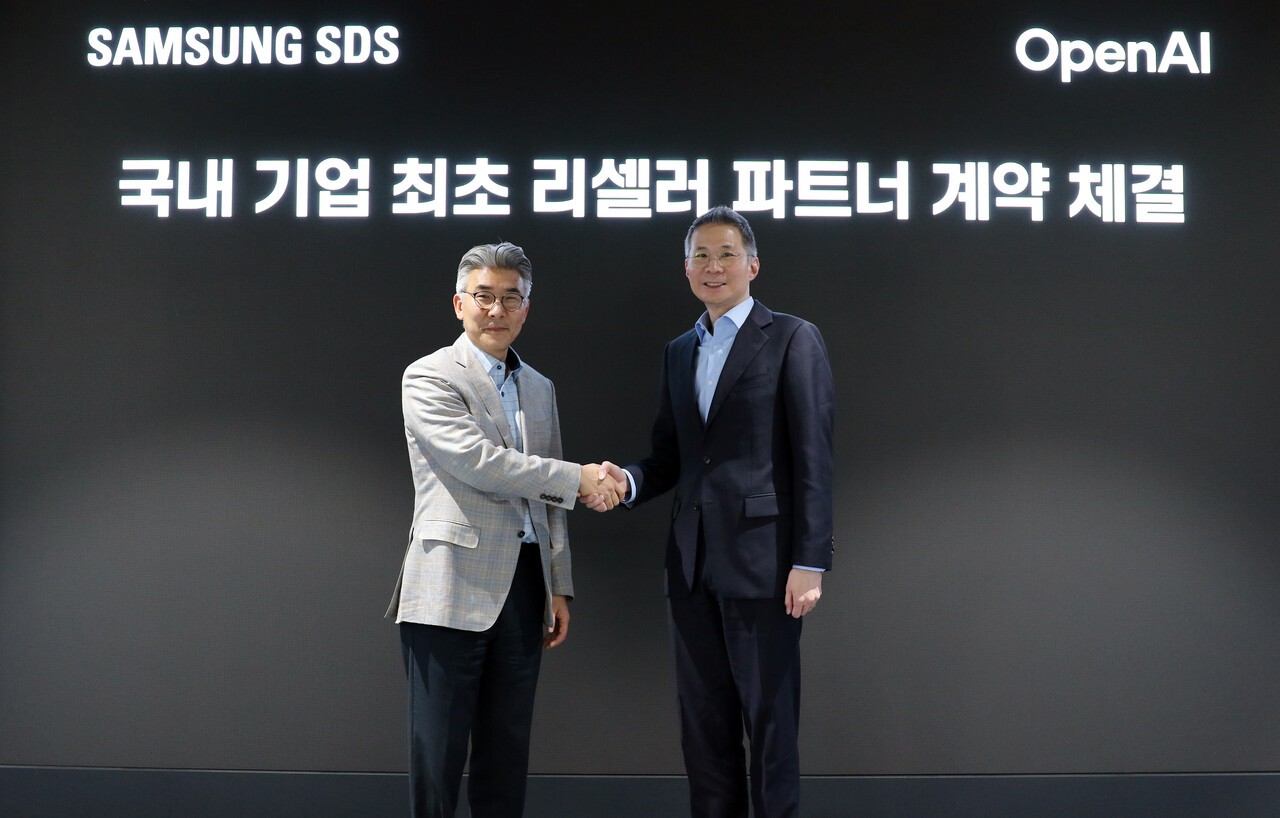 삼성SDS, 오픈AI와 협력 강화…'챗GPT 에듀' 리셀러 권한 추가