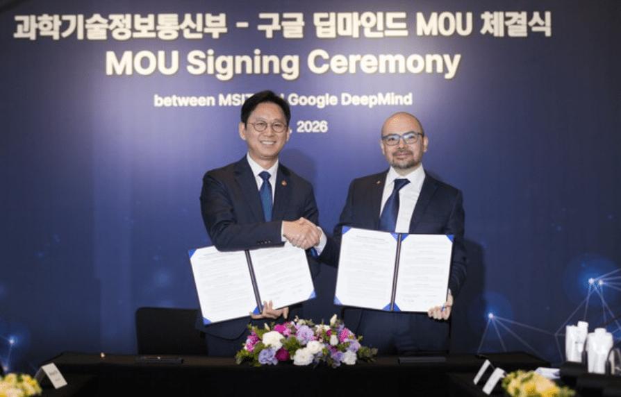 과기정통부, 구글 딥마인드와 ‘K-문샷’ 협력 본격화…韓에 ‘AI 캠퍼스’ 세운다