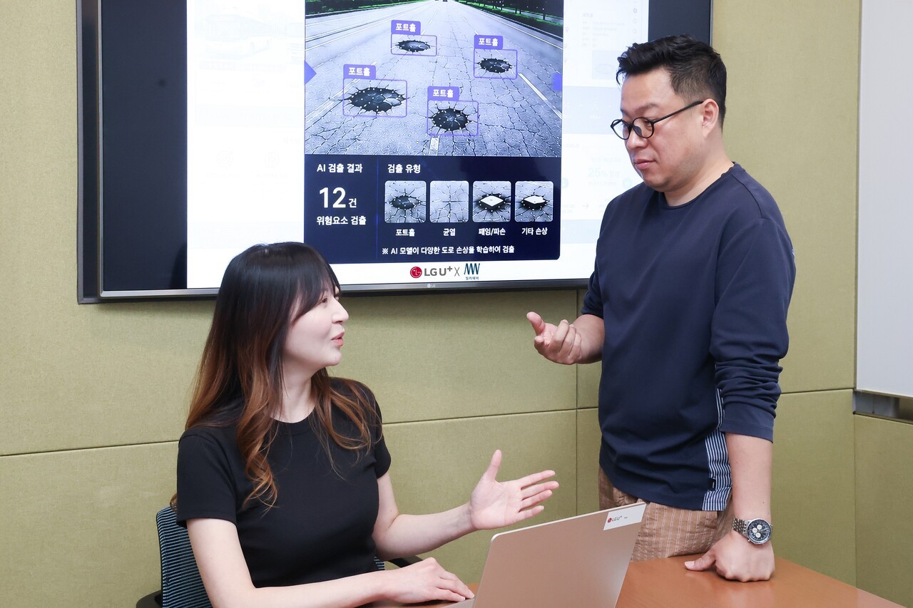 LGU+, 용인시에 ‘AI 도로 위험 관제시스템’ 확대 적용