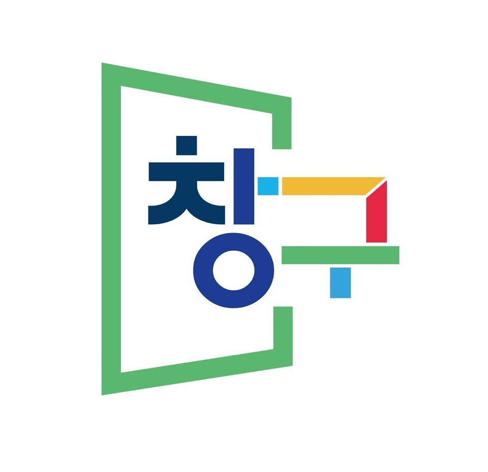 구글플레이, ‘창구 8기’ 스타트업 100개사 선정…성장∙해외진출 지원