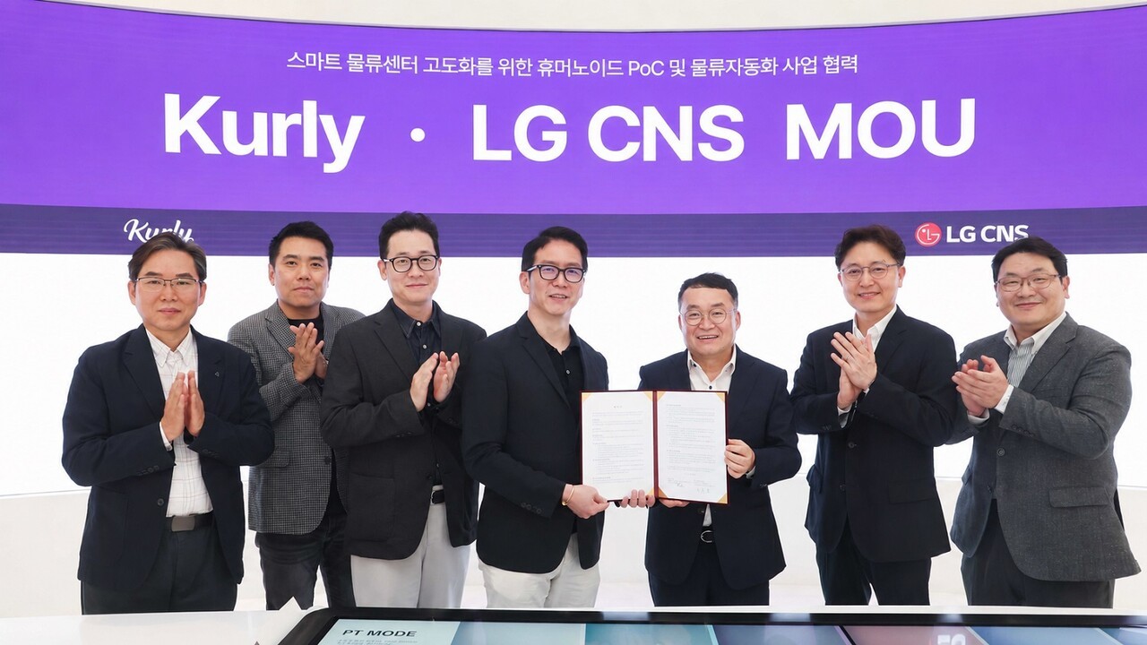 LG CNS, 컬리와 손잡고 물류센터에 휴머노이드 로봇 심는다