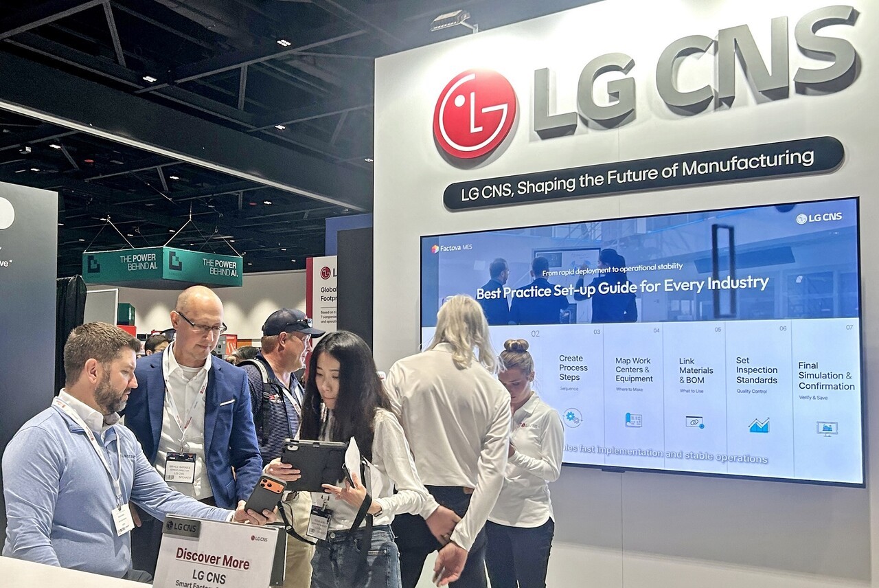 LG CNS, AI 스마트팩토리 솔루션으로 북미 제조 AX 시장 공략