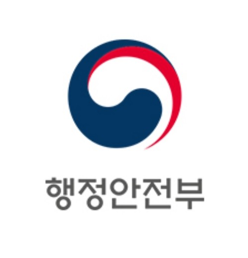 올해 AI·고가치 공공데이터 25종 푼다…"AI 3대 강국 구현 지원"