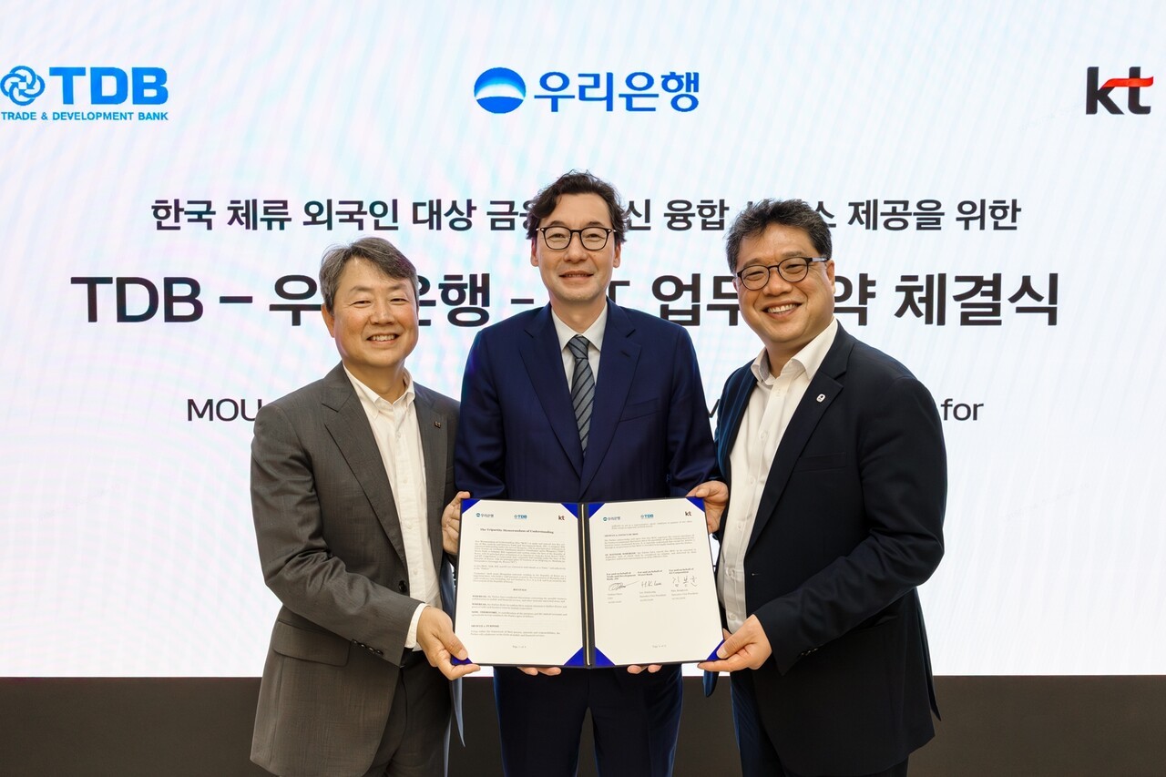 KT, ‘외국인 특화 통신·금융 서비스’ 출시…몽골 시작으로 글로벌 확대