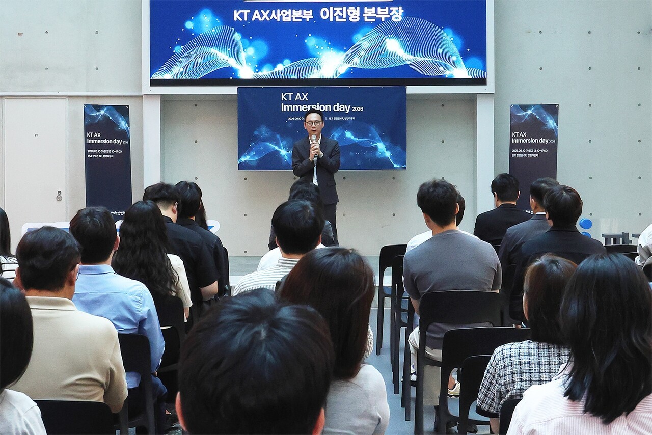 KT, AWS·데이터브릭스와 스타트업 AX 전략 알렸다