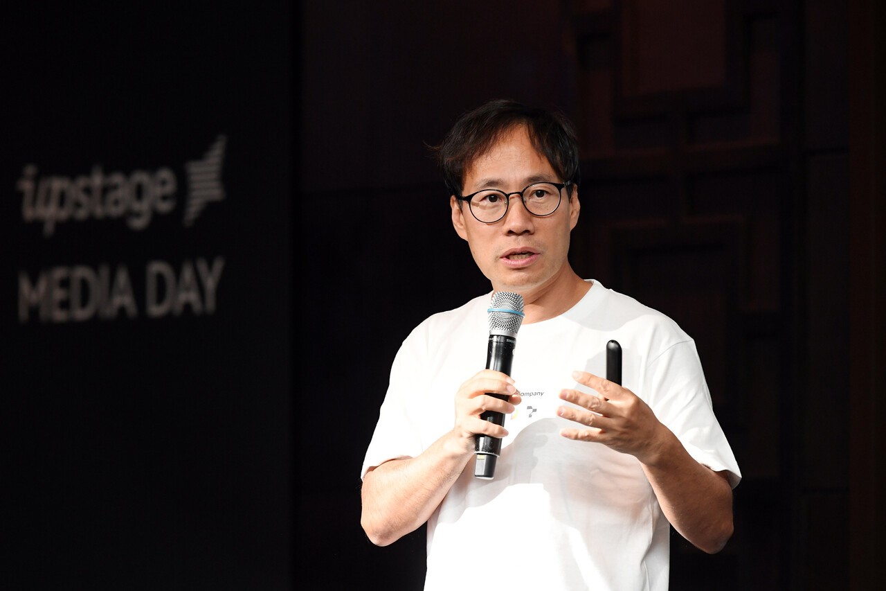 다음∙타임리 품은 '업스테이지 컴퍼니' 출범…"'모두를 위한' AI 시대 열겠다"