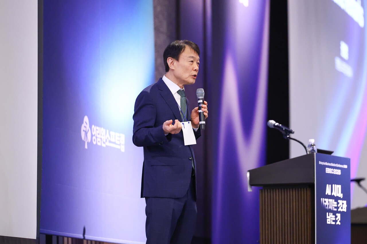 영림원소프트랩 "AI 시대 기업 경쟁력은 '데이터·프로세스·연결성'이 결정"