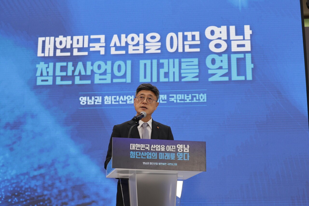 SKT, 영남∙서남권에 '15GW AIDC' 지도 만든다…"아시아 AI 허브 도약"