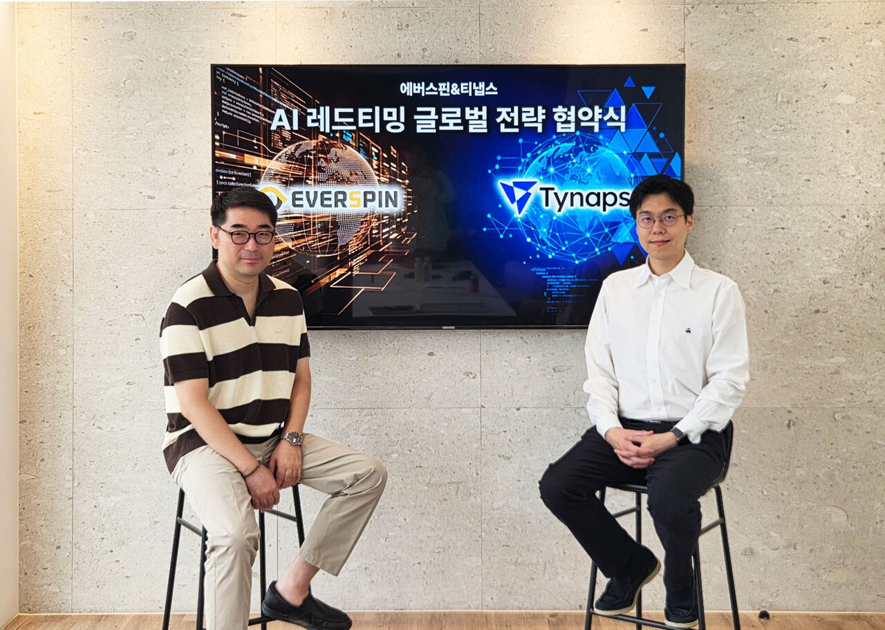 에버스핀, 티냅스와 제휴…글로벌 'AI 신뢰 보안' 시장 공략