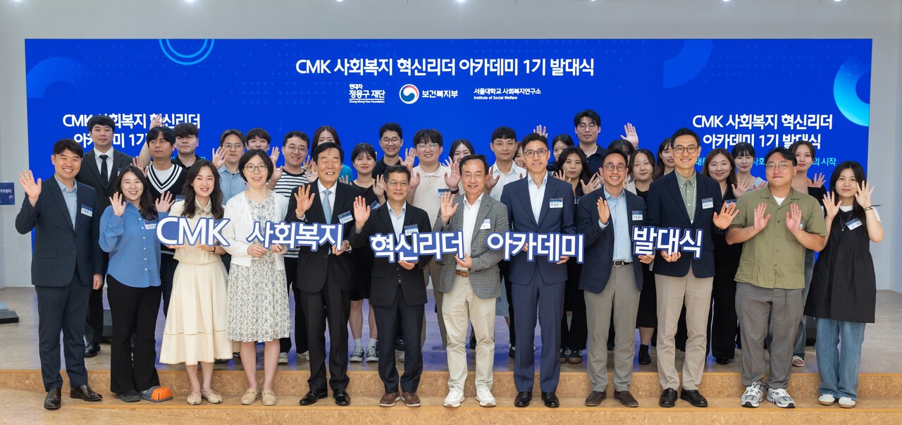 오픈AI, 사회복지 리더 AI 활용 역량 강화 돕는다