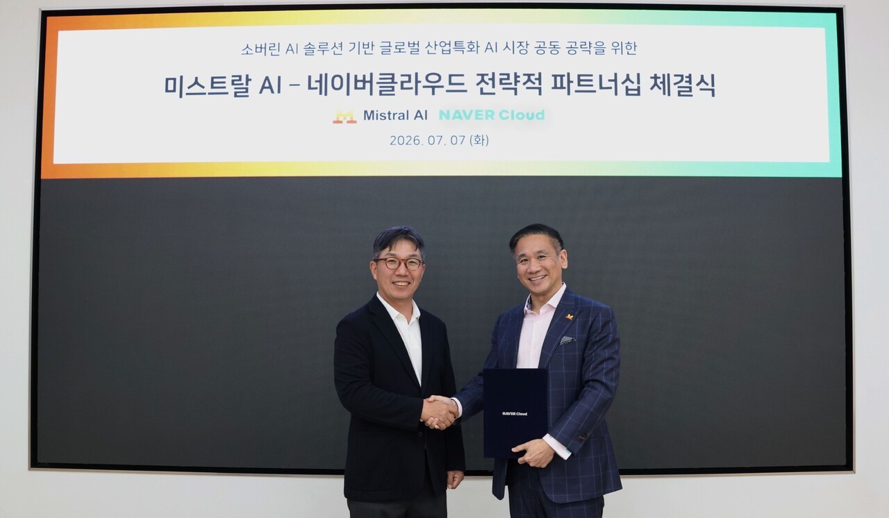 네이버클라우드, 佛 미스트랄AI와 동맹…제조 AI 시장 공략