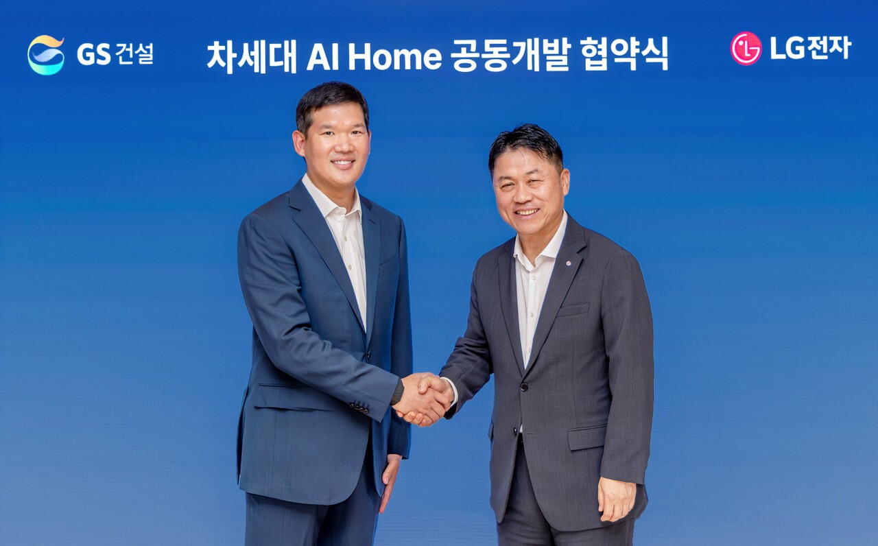 LG전자, GS건설과 차세대 AI홈 개발 손잡았다…"미래 주거 표준 만들 것"