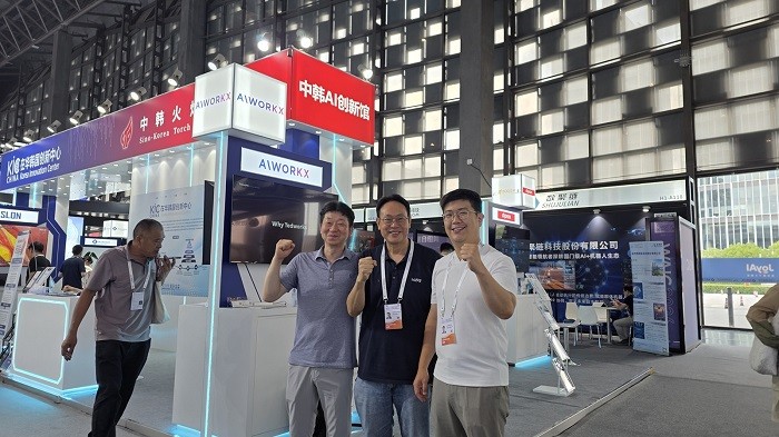[사진=AIWORKX 제공]