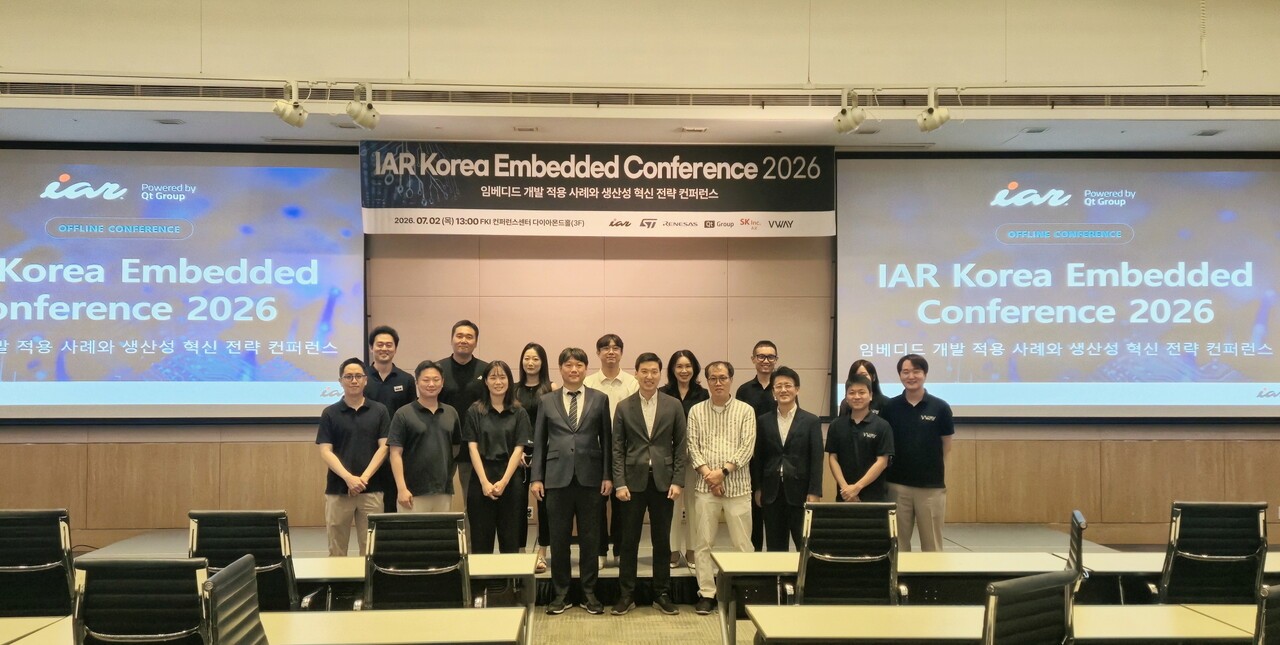 IAR코리아, 임베디드 개발 적용사례∙생산성 혁신 전략 공개