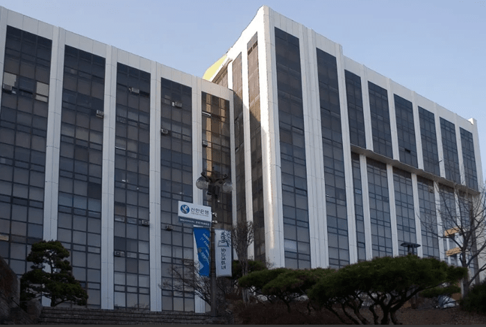 경기대 고기복 제12대 총장, 공식 임기 시작…”AI 시대 글로벌 융합 인재 양성”
