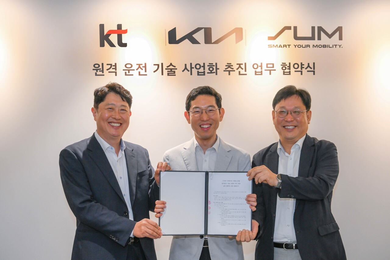 KT, 기아·에스유엠과 '원격 운전 사업화' 협력…안정적 통신망 지원