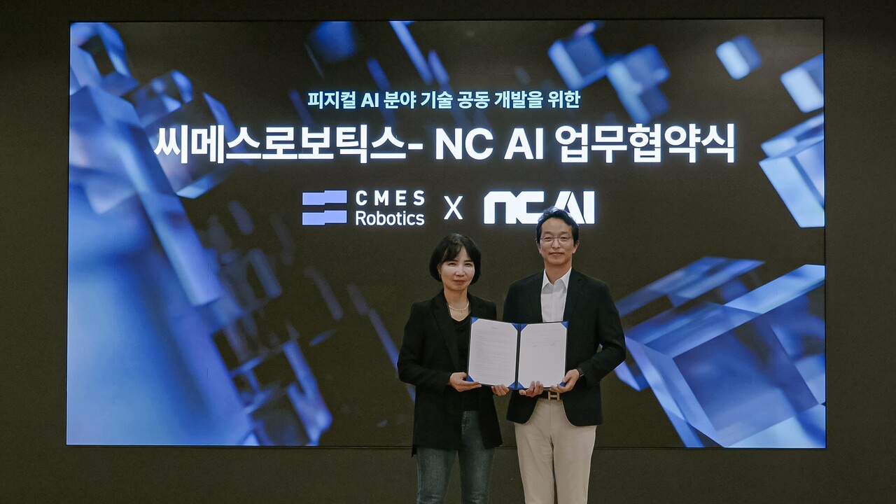 NC AI, 씨메스로보틱스와 '피지컬 AI' 동맹…지능형 로보틱스 고도화