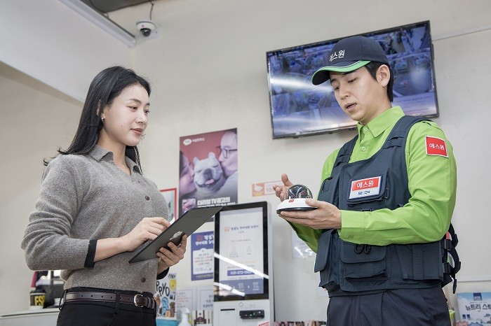 에스원, 무인매장 전용 AI 보안 솔루션 계약 건수 전년 대비 33% 증가