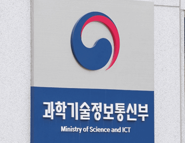 과기정통부 "생활 제품 22종∙환경 4784곳, 전자파 걱정 無"